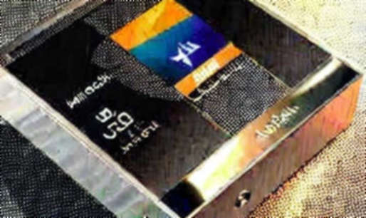 Apple's $5T Market Cap: The Invisible Edge in the Block Apple's $5T Market Cap: The Invisible Edge in the Block