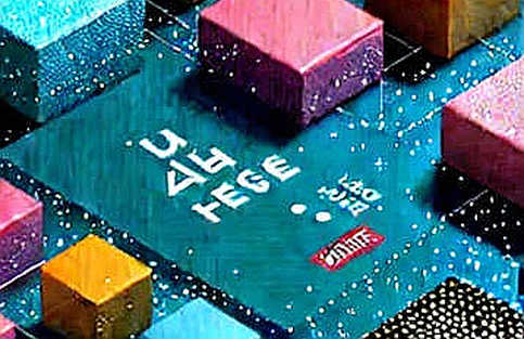 The $21B Side-Channel: Microsoft's India Power Play and the Sovereign Compute Narrative